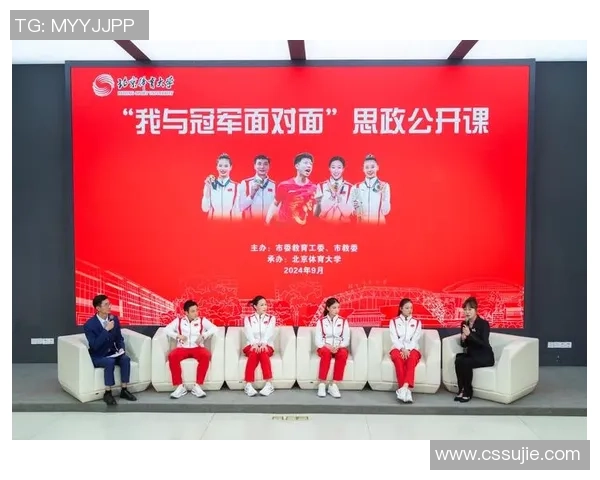 冠军面对面丨“我预备好了!”赵佳怡向我国体操举手暗示 冠军面对面丨“我预备好了!”赵佳怡向我国体操举手暗示