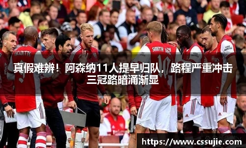 beats365唯一网址