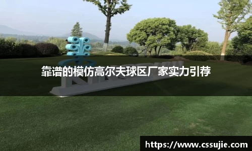 beats365唯一网址